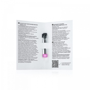 Туалетная вода женская EC Day-to-Day 04, пробник, 2 мл